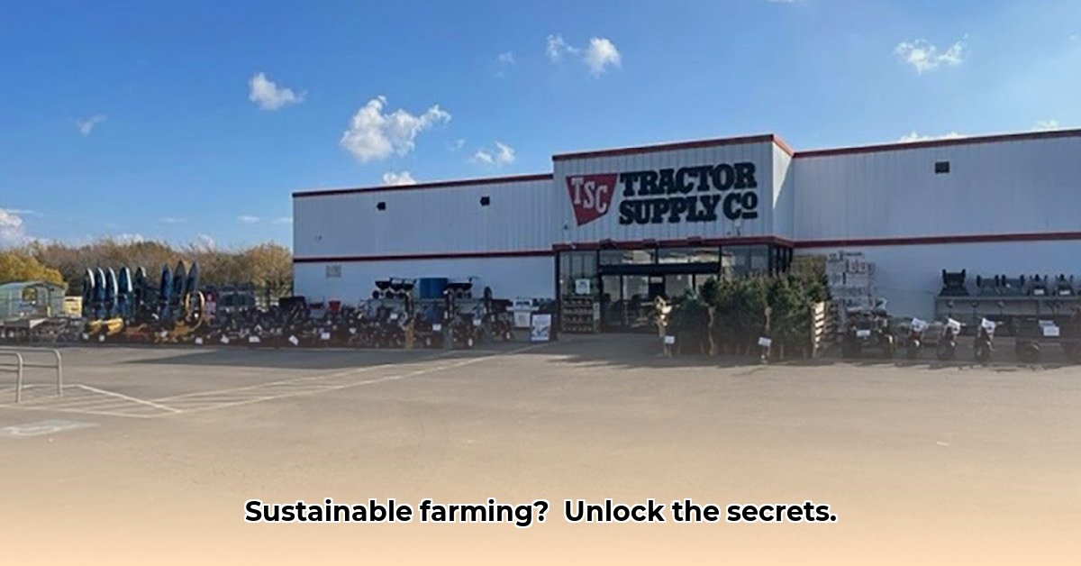 tractor-supply-canyon-tx
